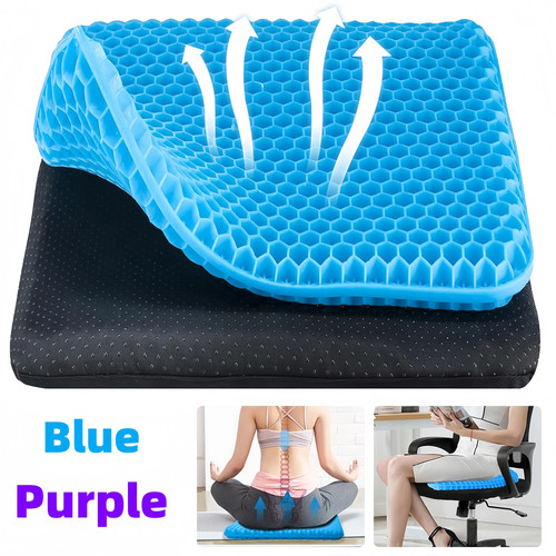 Gel seat cushion extra thicken - gel,