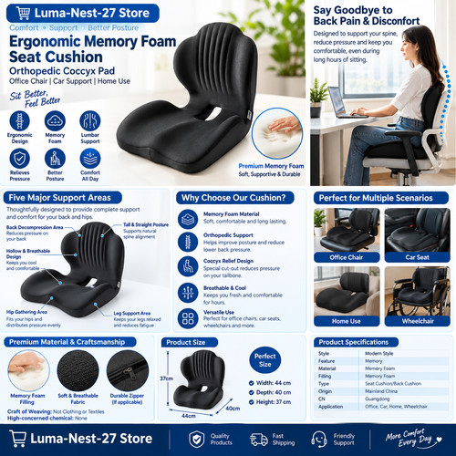 Ergonomic memory foam - ergonomic, seat