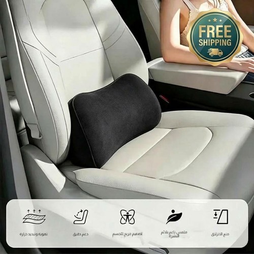 Back cushion support chair - cushion,