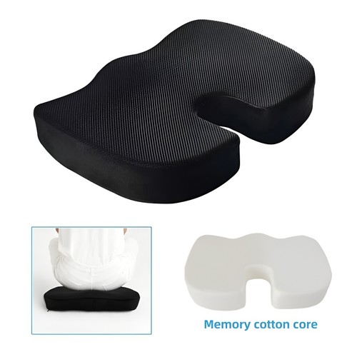 Memory foam seat cushion - seat,